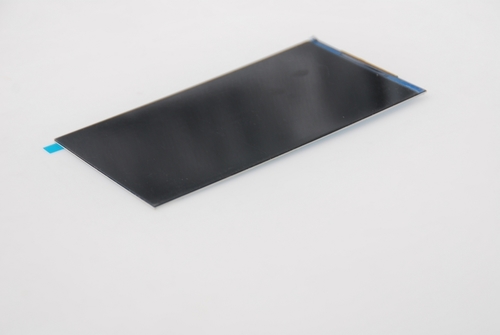 Ultime soluzioni aziendali su OEM 5.0 Inch TFT LCD Display Cooperation Case Study